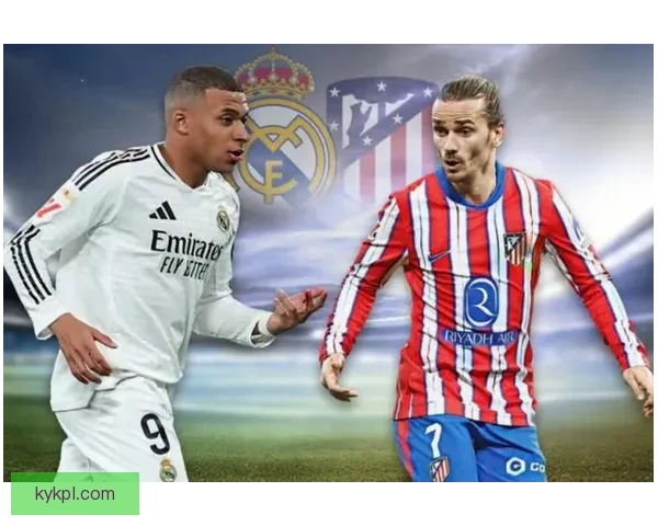 世体称老佛爷安慰染红姆巴佩，寄望法国巨星率队领皇马逆转枪手